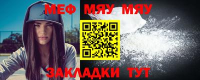 марки nbome Ливны