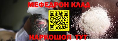 синтетический гашиш Лесосибирск