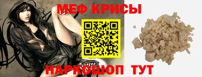 марки nbome Ливны