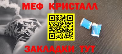 синтетический гашиш Лесосибирск