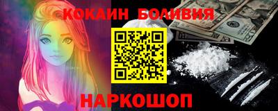 мефедрон Ликино-Дулёво