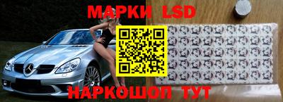 мефедрон Ликино-Дулёво