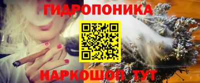 мефедрон Ликино-Дулёво