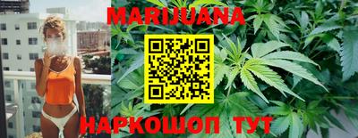 марки nbome Ливны