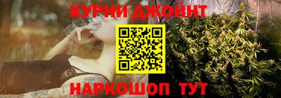 синтетический гашиш Лесосибирск