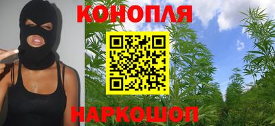 мефедрон Ликино-Дулёво