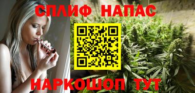 марки nbome Ливны