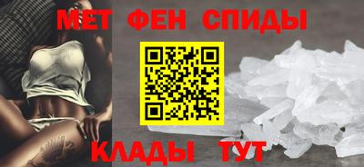 синтетический гашиш Лесосибирск
