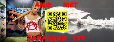 синтетический гашиш Лесосибирск