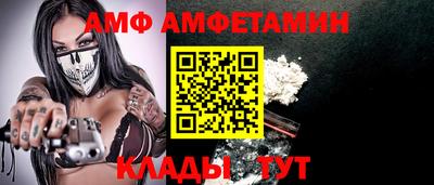 марки nbome Ливны