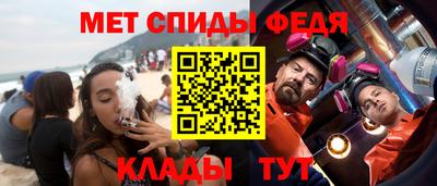 синтетический гашиш Лесосибирск