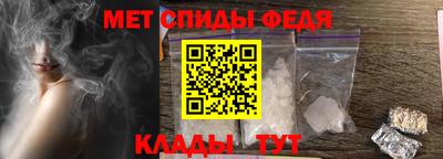 марки nbome Ливны