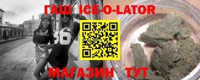 мефедрон Ликино-Дулёво