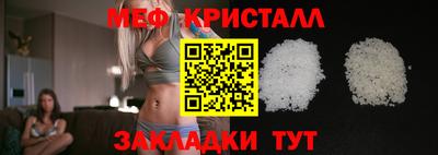марки nbome Ливны
