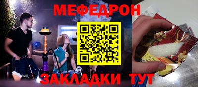 синтетический гашиш Лесосибирск