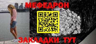 синтетический гашиш Лесосибирск