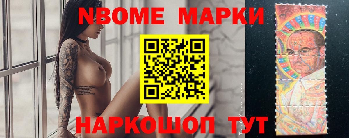 LSD-25 экстази ecstasy  ЛСД экстази кислота  Ишимбай  Вход с VPN 